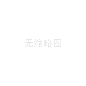 保镖行业新闻